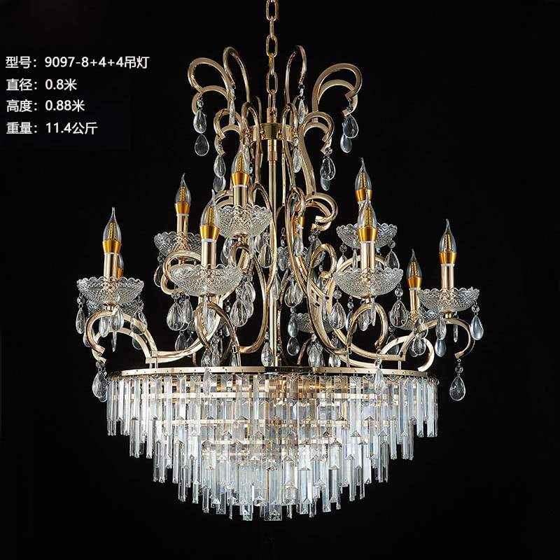 Chandelier - Dreamlike
