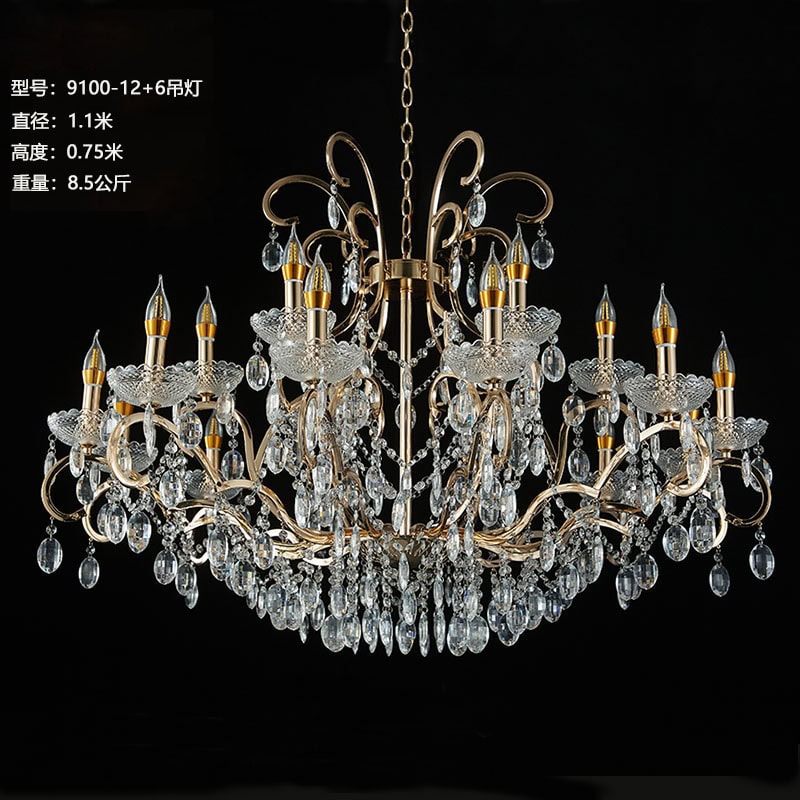 Chandelier - Dreamlike
